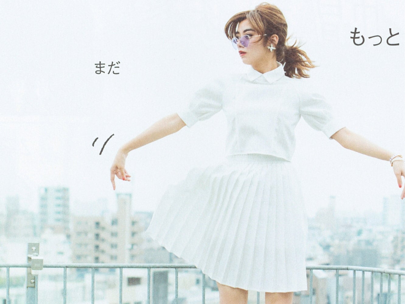 大島 清子 メインイメージ