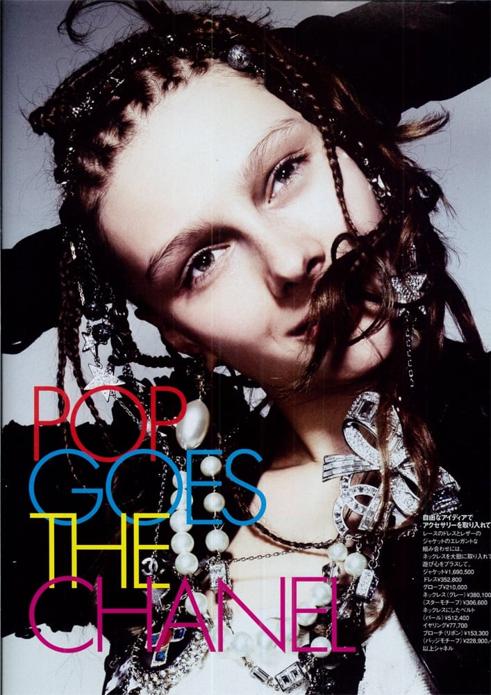 大島 清子 ポートフォリオ